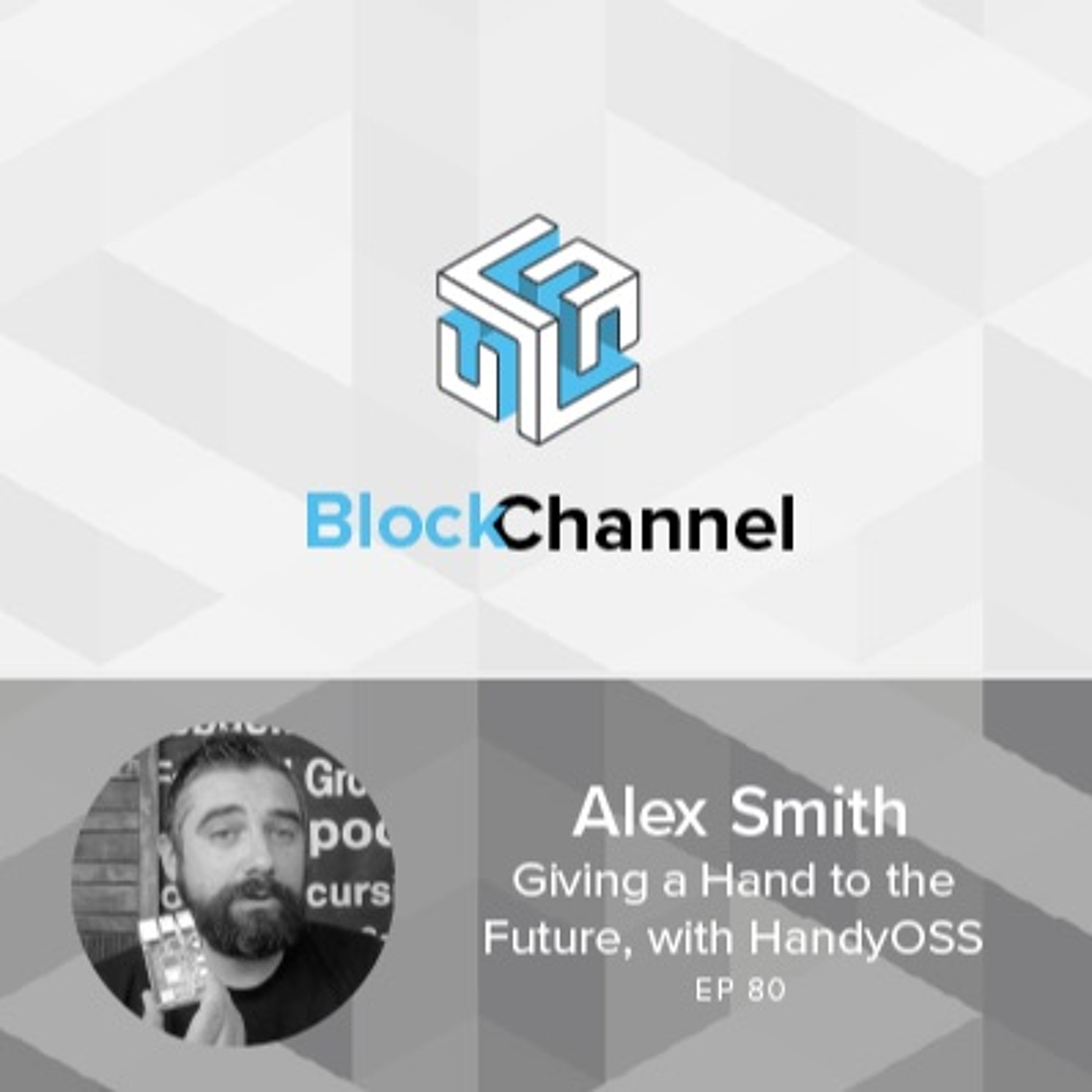 BlockChannel