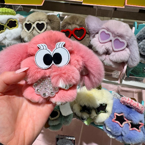 ORWELLIANIGHTMAREWAP