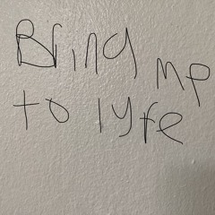 Bring Me To Life (Evanescence Cover)