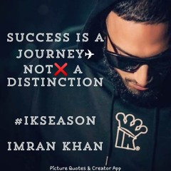 AMPLIFIER 2.0 _ AI EXTENDED VERSION _ IMRAN KHAN X VESPXR