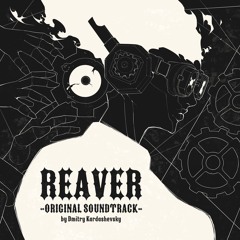 MACHINERY - OST REAVER (prod. by kardashevsky)
