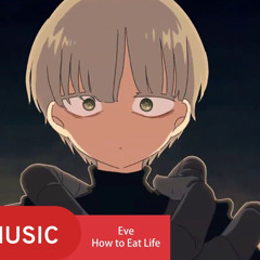 How to eat life (8d audio) - E ve.   [YouTube - Jimmy]