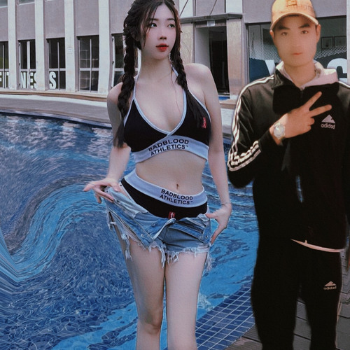 Save Me - DEAMN「 MTRemix 」Nhạc Nền Hot Tik Tok 2023