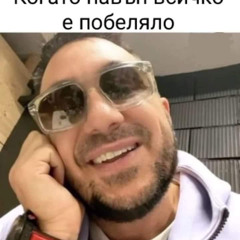 Pileshki hapcheta