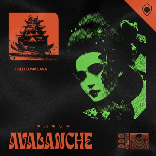 Avalanche