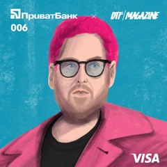 006. Більше не «недолугий товстий хлопець». Як Джона Хілл став героєм покоління