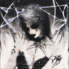 её имя (prod. foxglove, evoside)