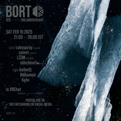 Senchineru - Live @ BORT VR 2nd Anniversary 15.02.2025 (VRChat)