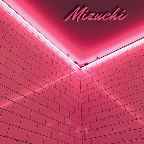 Mizuchi -  Vol 1