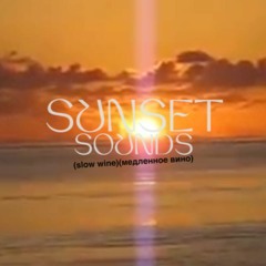 Sunset Sounds • Palm Heights, Grand Cayman • April 1, 2020