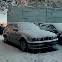 INNOVALMANE - PSYCHODELIC (feat.cxctuss)