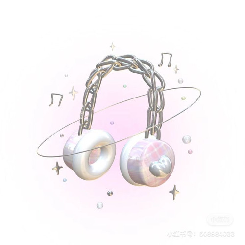 el7z up - cheeky (sped up + reverb)