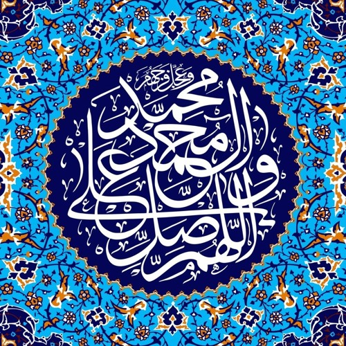 دعاء الإفتتاح - القارئ الشيخ حسن سعد