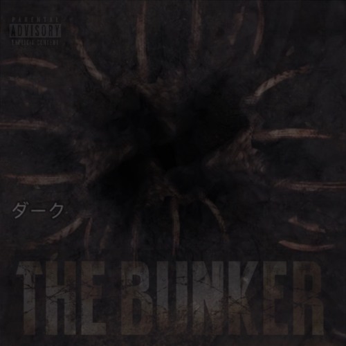 Amnesia: The Bunker
