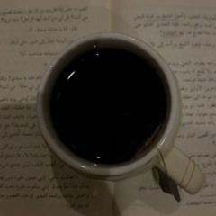 ‎⁨خَليلَيَّ هَذا رُبعُ عَزَّةَ فَاِعقِلا⁩ -كثير عزة-