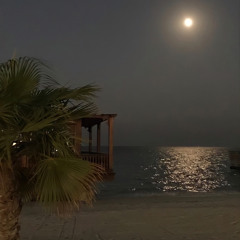 قرآن
