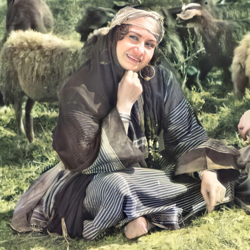 أروح لمين - أم كلثوم