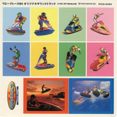 クールウェーブ