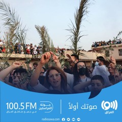 مبادرات لإرساء التعايش السلمي في الموصل