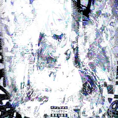 grief turns to glory w/ mol$