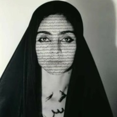 مزج - عراقي كلش