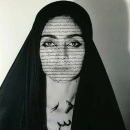 مزج - عراقي كلش