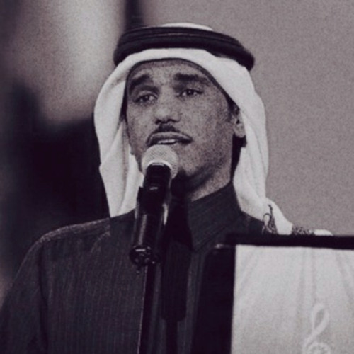 ابسألك يمكن انا القى جواب