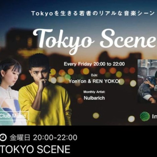 "Tokyo Scene" DJ mix+interview on InterFM89.7 (Japan)