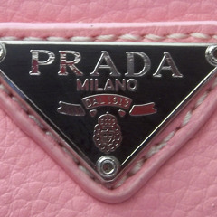 Prada You <3