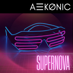 Supernova (Instrumental)