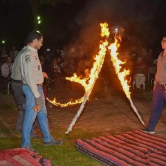 يا نار يا نار يا هوو-8d