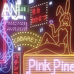 Adequate By AANTHONY (2025)