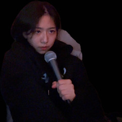 Alina Baraz - If you let me (cover by JIEUM)