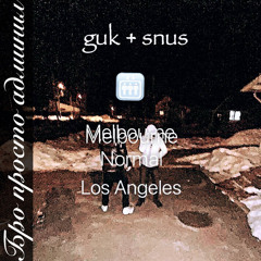 + guk1ch - elevator dristo (plugged by lil perk)