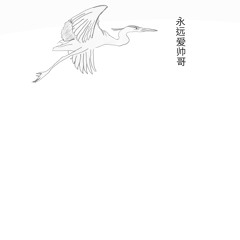 Matter Out Of Place (mix for Platonic Intimacy, 百会Baihui)
