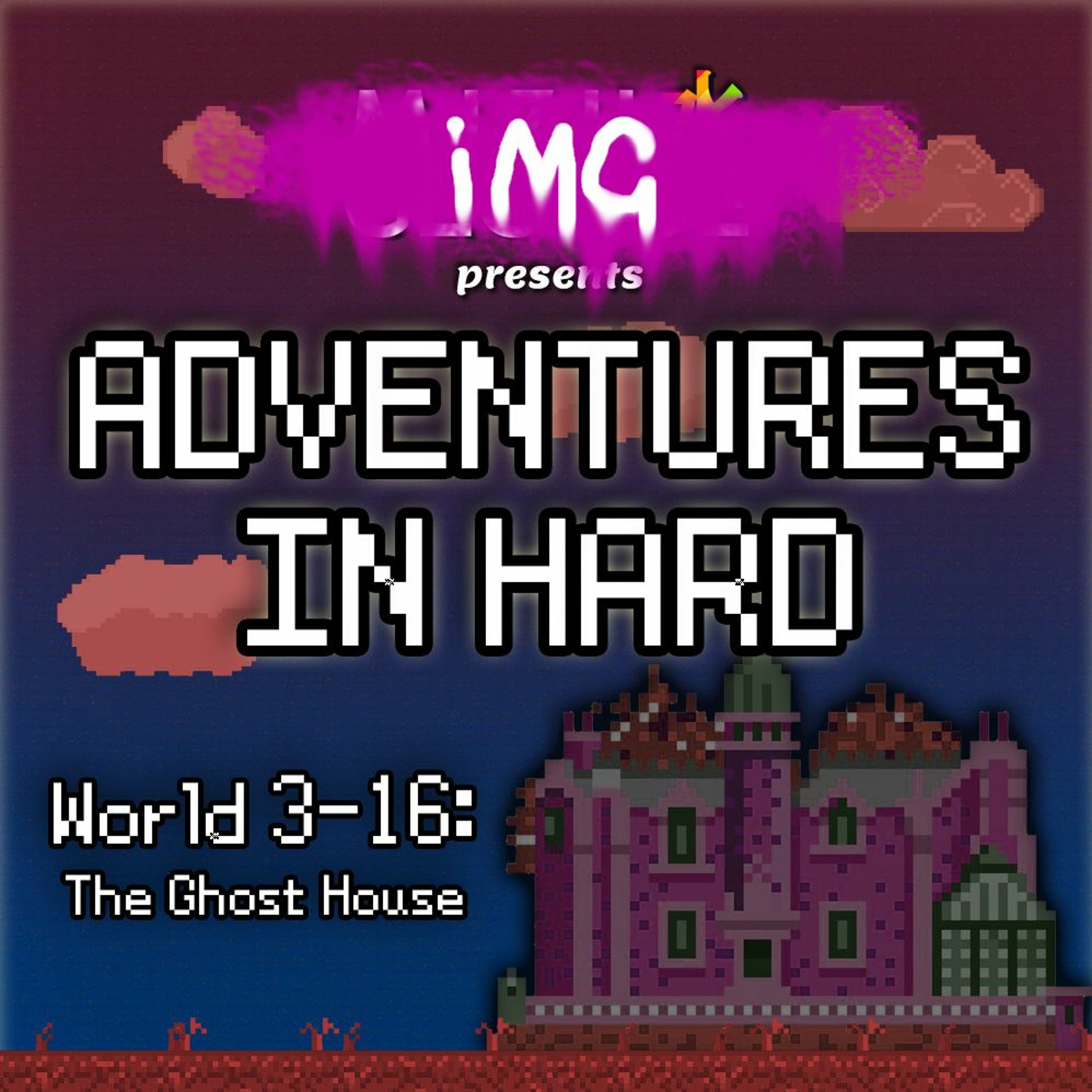 Adventures in Hard