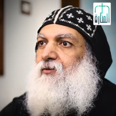 الحلقة الرابعة عشر : " الخاين " -  يهوذا الإسخريوطي🙏🕊 - ✨مع أبونا جيروم السرياني✨