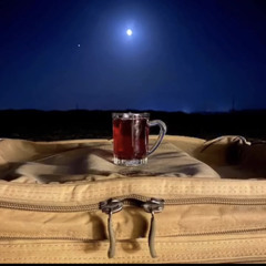 ‎⁨بخيت المرر- قلبي اللي⁩