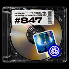 Episode 847