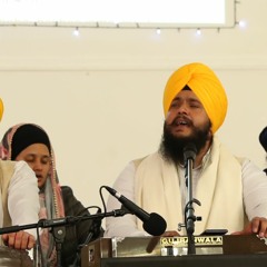 Sampooran Asa Di Vaar Bhai Bachittar Singh Anmol