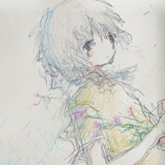 The precious feelings I receive from you