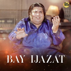 Bay Ijazat ｜ Khalid Khan ｜ COSMO SOCIAL