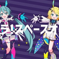 NayutalieN - オペラ！スペースオペラ！(Opera! Space Opera!) feat. Hatsune Miku & Kagamine Rin