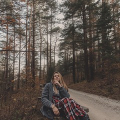 Туманні дні