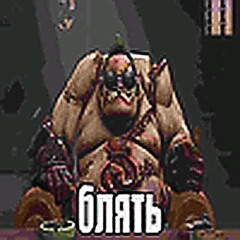 пахнешь пуджами