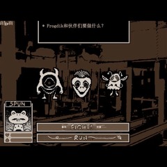 [SP!DT Antifrog] Necro Sucker [Bred's cover]