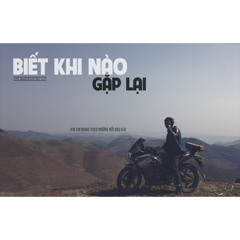 Nếu Anh Đi | COVER  DIG DIDZAY