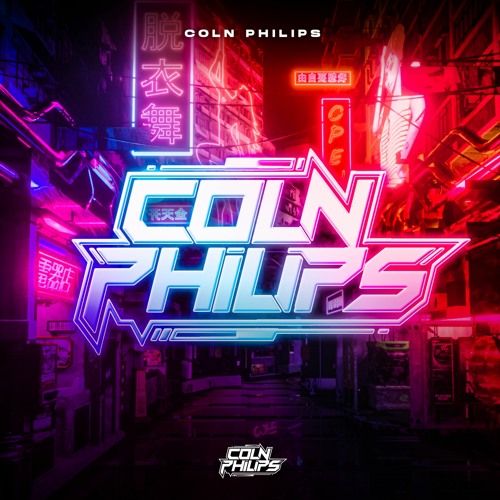 Rudy Kowloon - Giving You Up #Coln