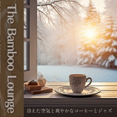 Winter Morning's Essence