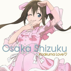 小悪魔LOVE♡ ( jud. Bootleg )